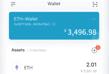 imtoken官im官网方空投